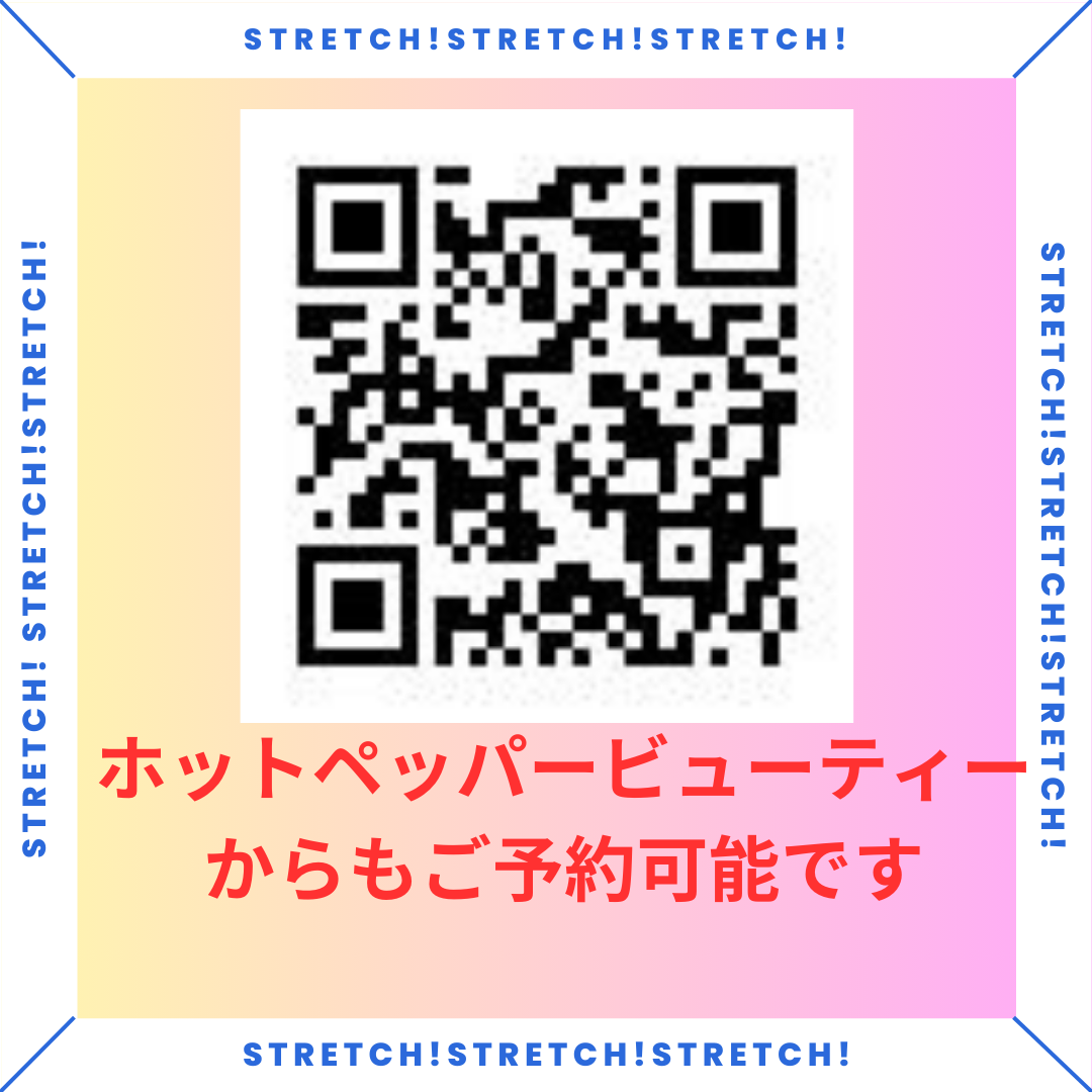 ダウンロード