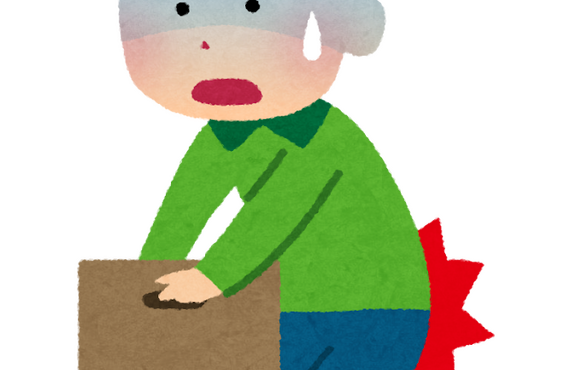 腰痛でお悩みの方へ